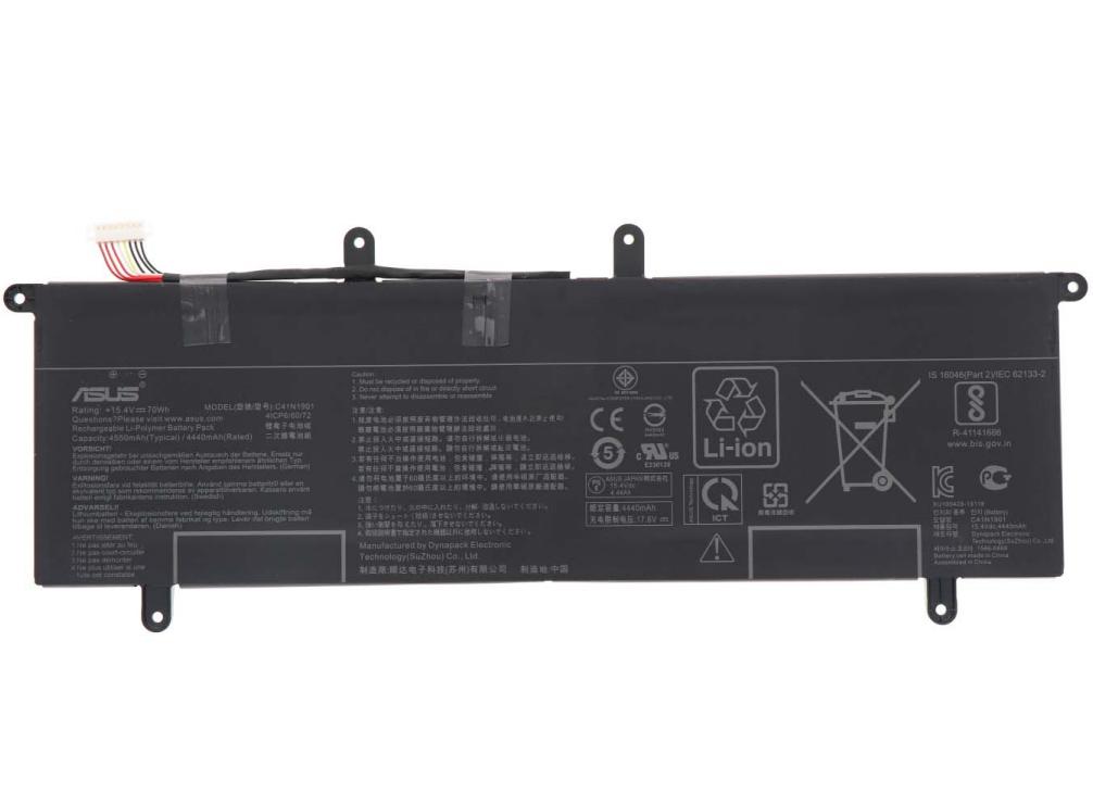 Original 4550mAh 70Wh Asus 0B200-03520000 0B200-03520100 4ICP6/60/72 Batterie